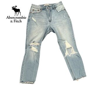 Abercrombie &‎ Fitch Curve Love Skinny High Rise Distressed Jeans - Size 29/8s